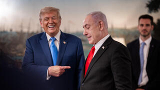 ترامب ونتيناهو في البيت الأبيض