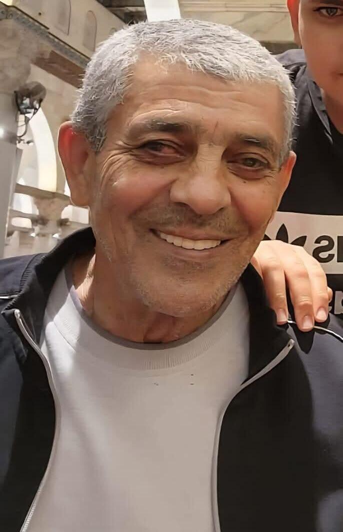مقتل الحاج عاطف ابو جابر اثر تعرضه لاطلاق نار في مدينة الناصرة (وفق البند 27 أ من قانون الحقوق الأدبية (2007)) مقتل الحاج عاطف ابو جابر اثر تعرضه لاطلاق نار في مدينة الناصرة