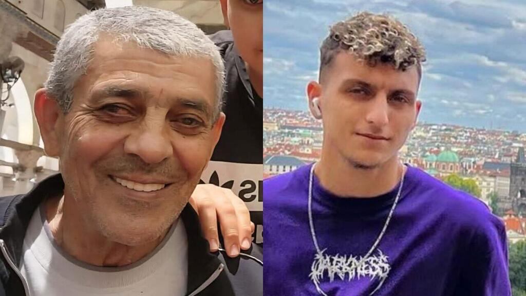 مقتل عاطف أبو جابر من الناصرة وأنيل أمون من يركا بفارق ساعات (وفق البند 27 أ من قانون الحقوق الأدبية (2007)) مقتل عاطف أبو جابر من الناصرة وأنيل أمون من يركا بفارق ساعات