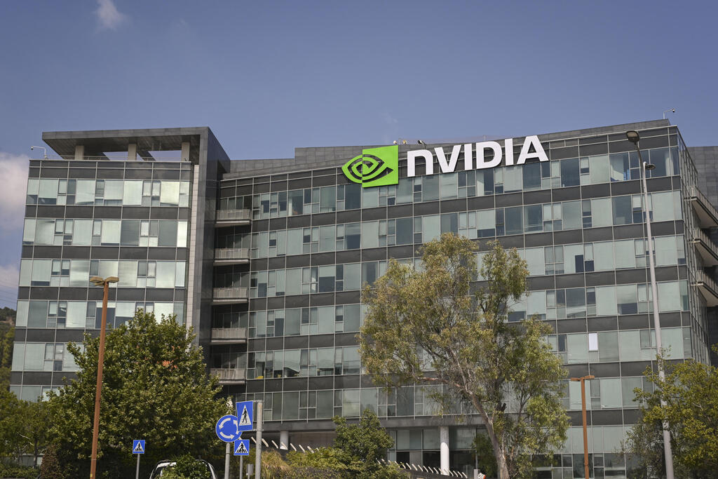 مكاتب إنفيديا في يوكنعام (Flash90) مكاتب إنفيديا في يوكنعام