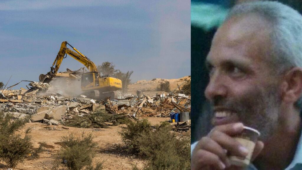 المرحوم يعقوب ابو القيعان