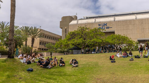 ارتفاع بعدد خريجي الجامعات في إسرائيل| صورة من جامعة تل أبيب