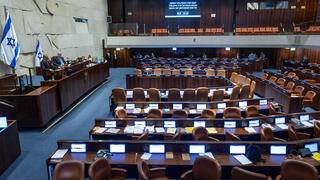 الكنيست يصوّت على إقصاء أيمن عودة وسط انقسامات في الائتلاف