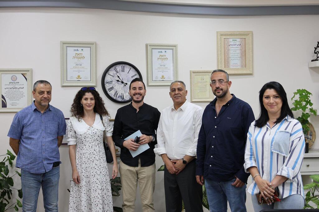شبكة قدرة