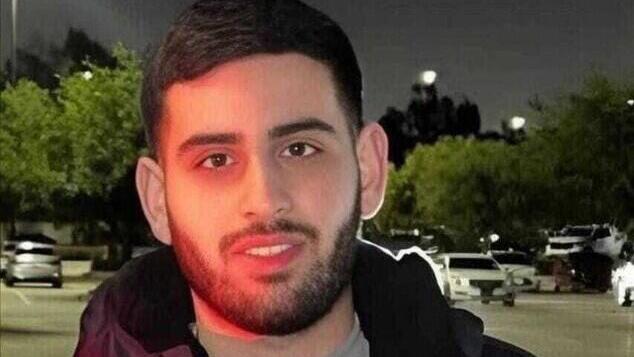 الشاب الفلسطيني الأمريكي سيف الدين مسلط