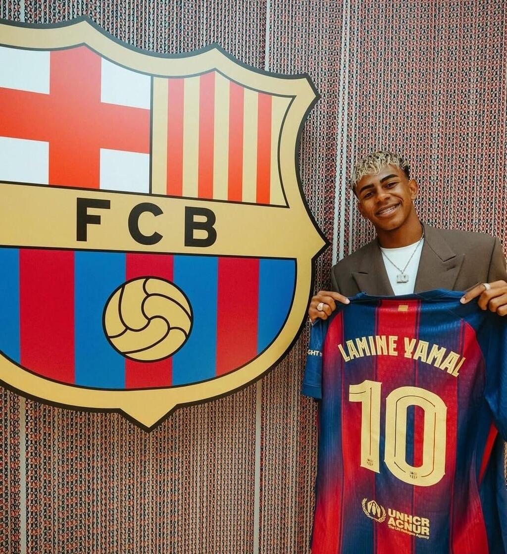 لامين يامال