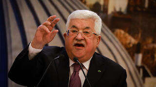 الرئيس الفلسطيني محمود عباس