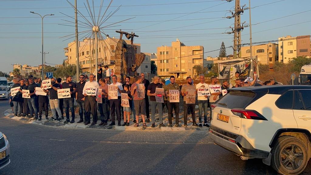 عرابة: وقفة احتجاجية ضد التجويع في غزة وللمطالبة بوقف الحرب