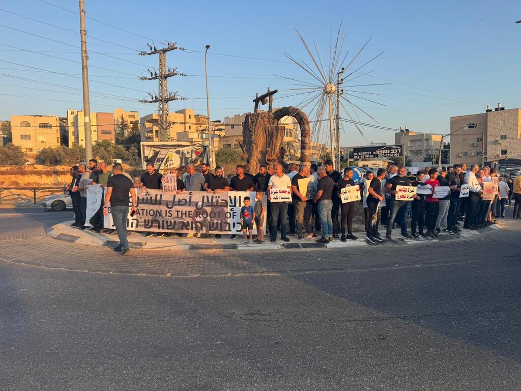 عرابة: وقفة احتجاجية ضد التجويع في غزة وللمطالبة بوقف الحرب