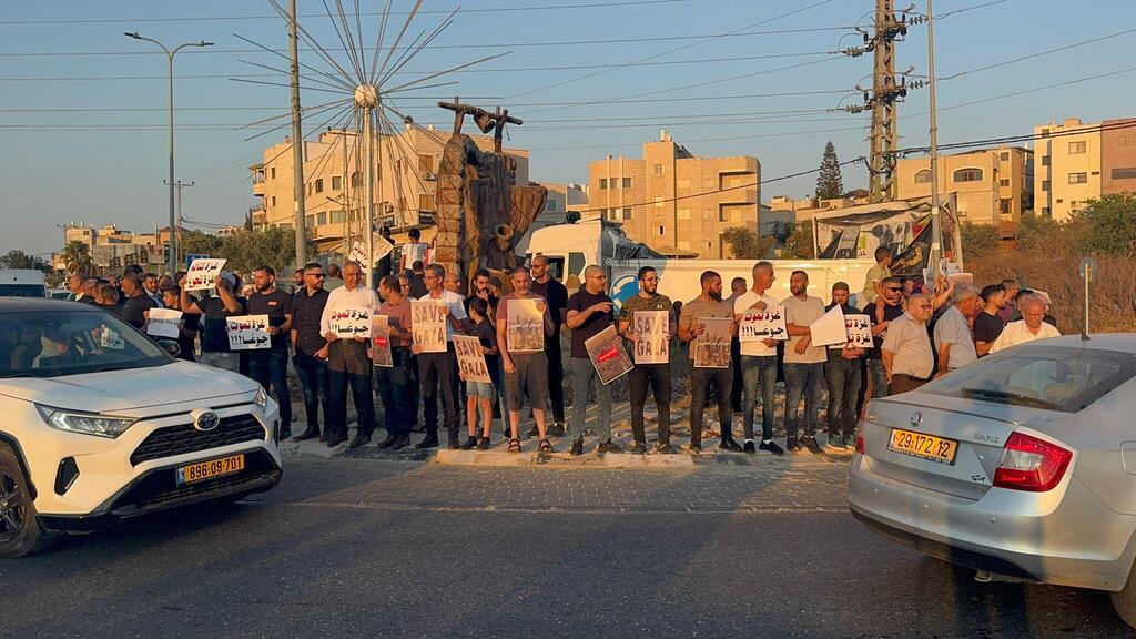 عرابة: وقفة احتجاجية ضد التجويع في غزة وللمطالبة بوقف الحرب