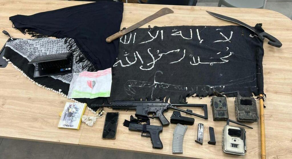 علم داعش في طوبا