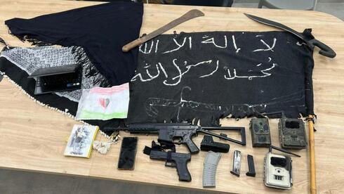 علم داعش في طوبا