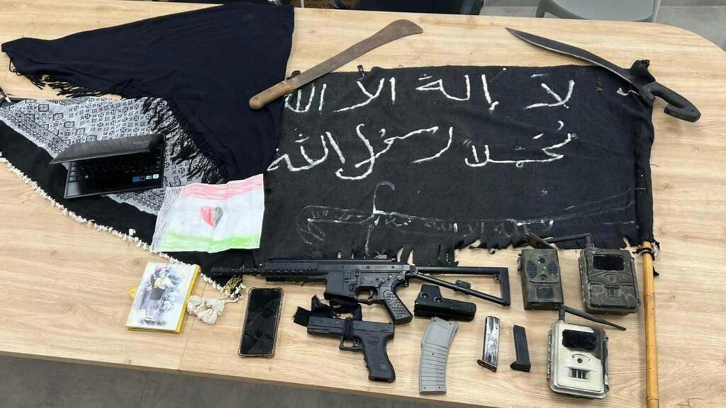 علم داعش (الشرطة) علم داعش في طوبا