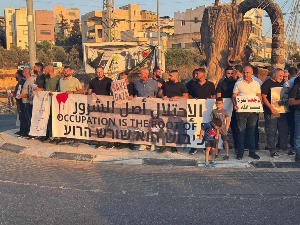 عرابة: وقفة احتجاجية ضد التجويع في غزة وللمطالبة بوقف الحرب
