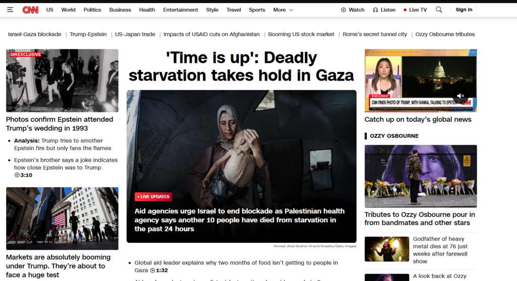 موقع قناة CNN الامريكية
