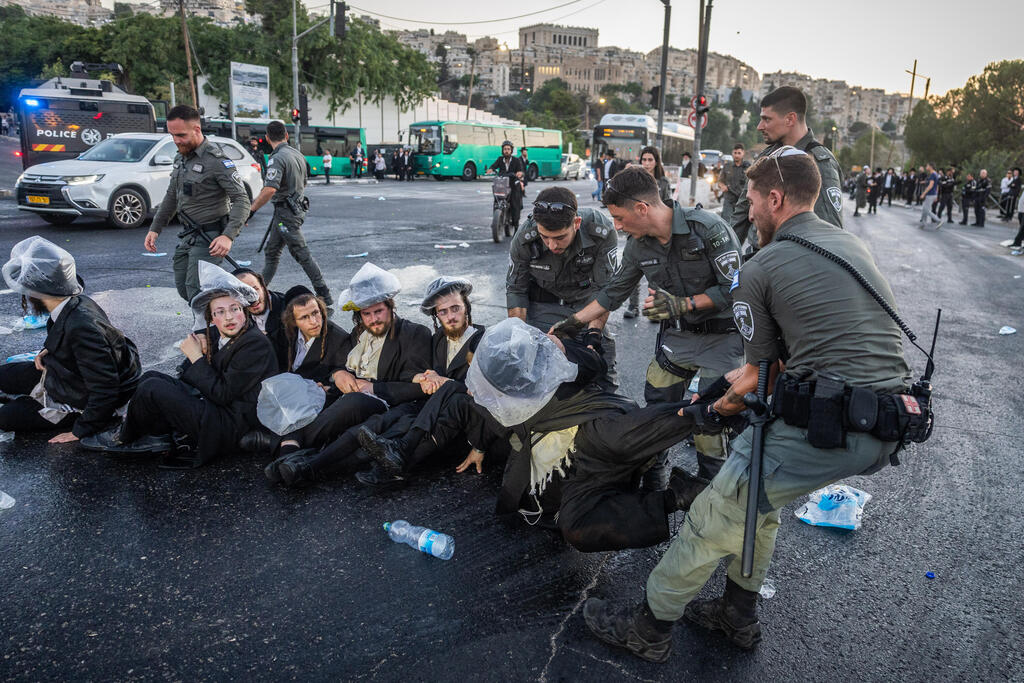 مظاهرات الحريديم ضد التجنيد في منطقة القدس