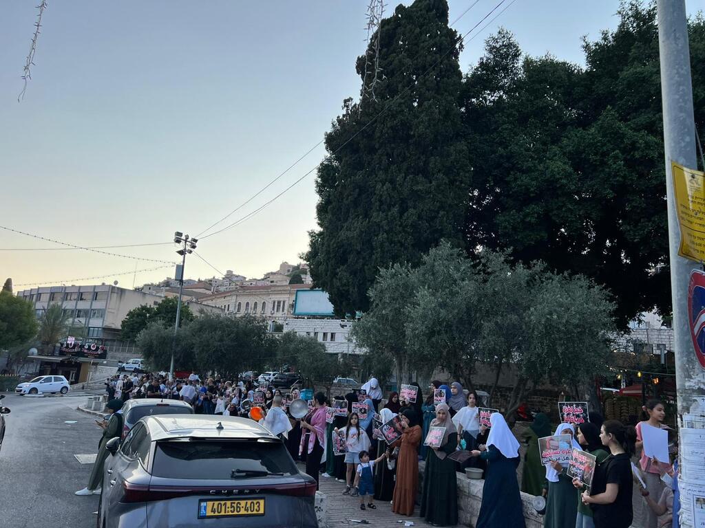 الناصرة: وقفة تضامنية مع أهالي قطاع غزة