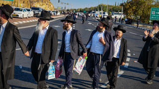 مظاهرات الحريديم ضد التجنيد في منطقة القدس