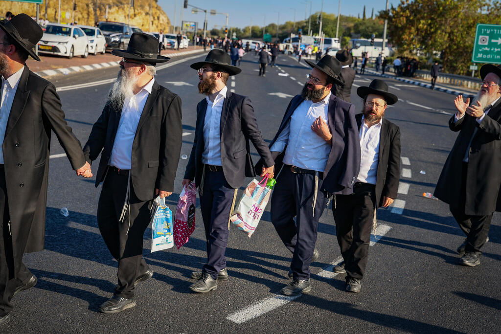 مظاهرات الحريديم ضد التجنيد في منطقة القدس