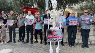 الناصرة: وقفة تضامنية مع أهالي قطاع غزة