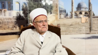 الشيخ عكرمة صبري