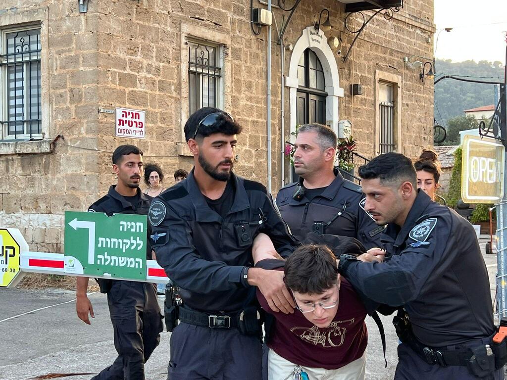 اعتقالات خلال وقفة تضامنية مع غزة في حيفا