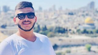 محمد وليد سليم