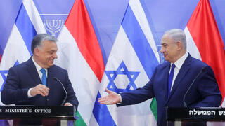 نتنياهو ورئيس الوزراء الهنغاري فيكتور أوربان في لقاء سابق بالقدس