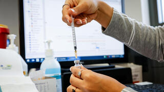 وزارة الصحة تدعو للتطعيم ضد الحصبة