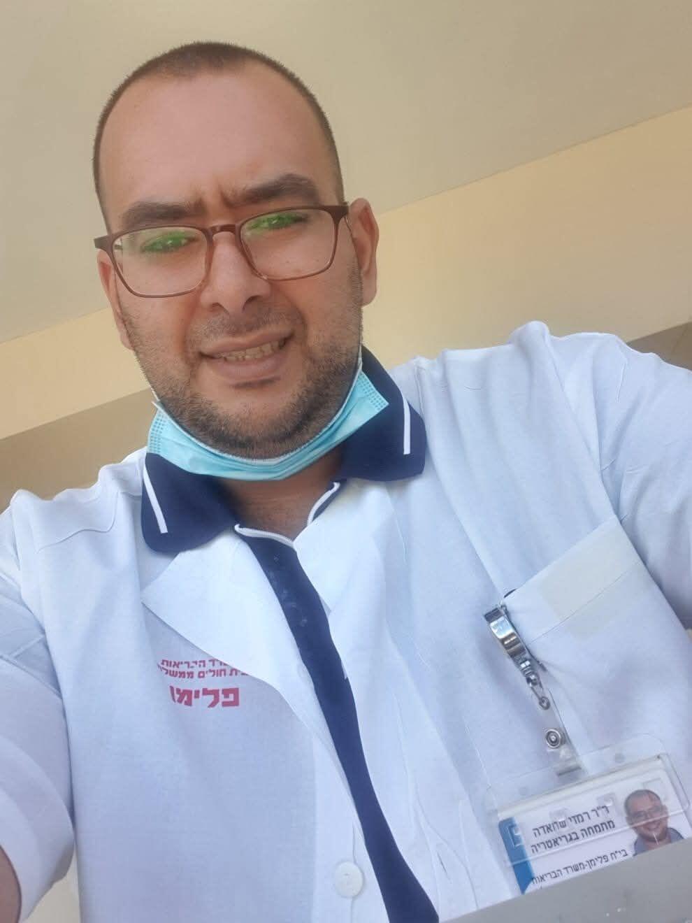 وفاة الدكتور رمزي يوسف شحادة إثر نوبة قلبية (بموجب بند 27 أ لقانون الحقوق الأدبية عام 2007) وفاة الدكتور رمزي يوسف شحادة إثر نوبة قلبية