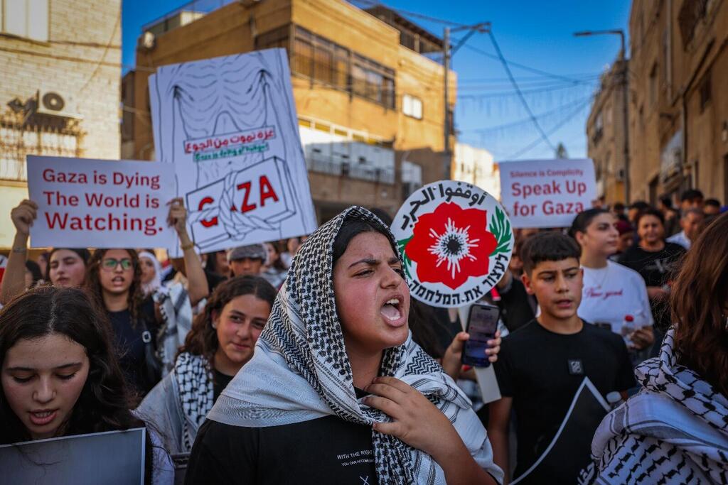  الآلاف من المتظاهرين في سخنين
