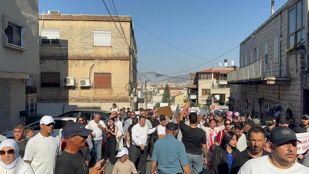 المظاهرة القطرية المطالبة بوقف الحرب على غزة في سخنين