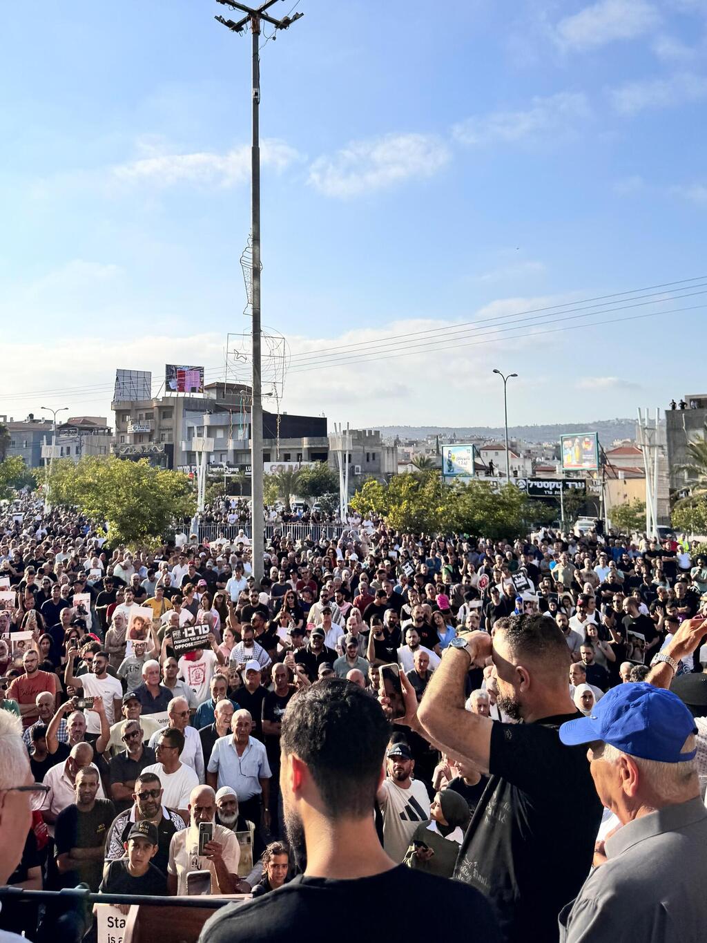 عشرات الآلاف من المتظاهرين في سخنين
