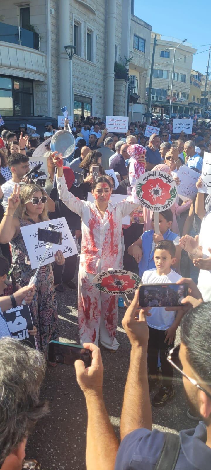 مشاركة واسعة في المظاهرة القطرية رفضًا للحرب على غزة