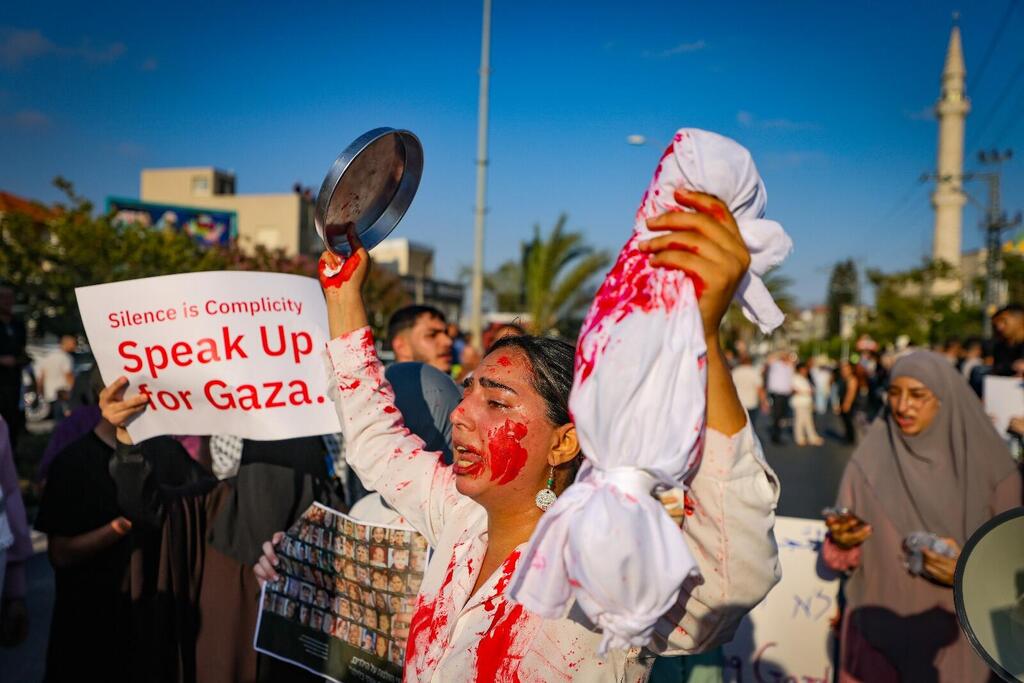  الآلاف من المتظاهرين في سخنين