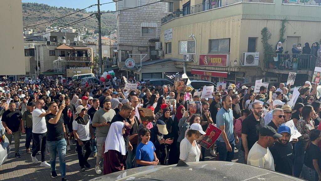 المظاهرة القطرية المطالبة بوقف الحرب على غزة في سخنين