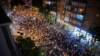 احتجاجات في تل ابيب تطالب بصفقة تبادل ووقف الحرب