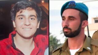 أمير سعد وينون نوريال