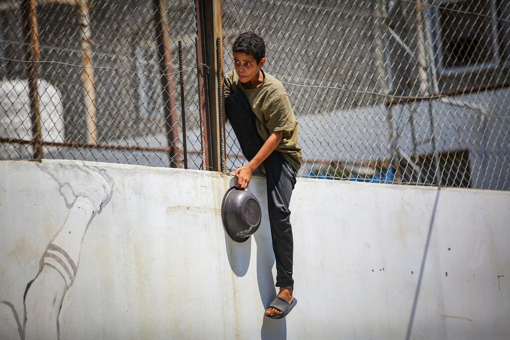 غزة