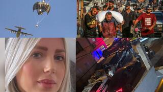 احداث الليلة الماضية