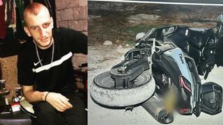 ابو لاشين