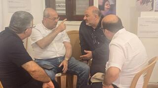 لقاء الأحزاب في يافا