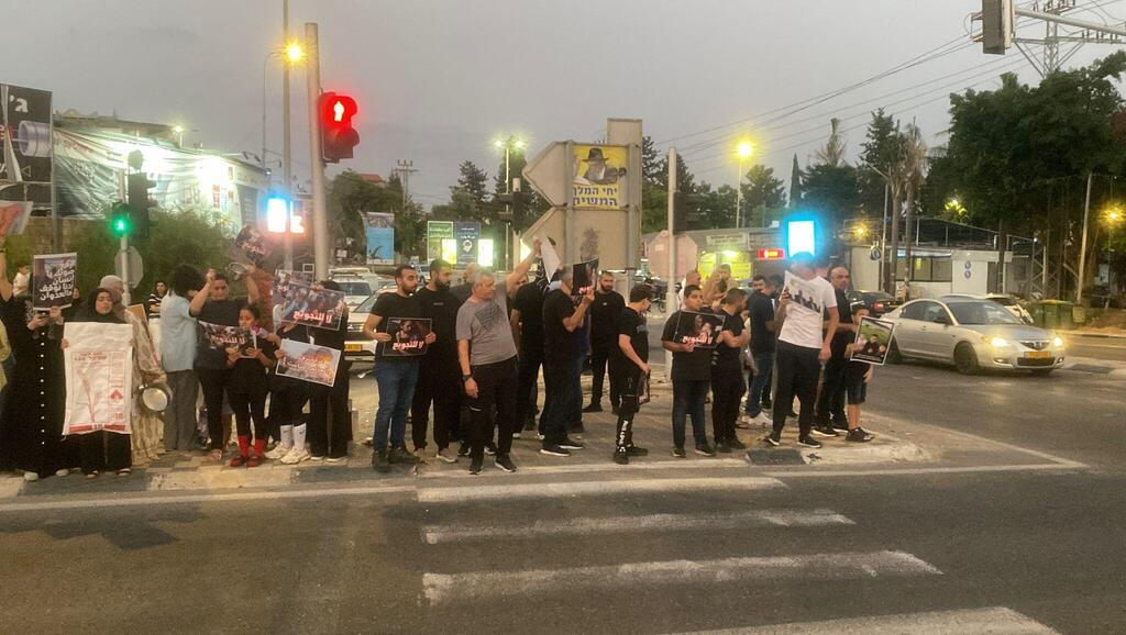 مظاهرة في جلجولية