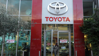 شركة تويوتا في إسرائيل