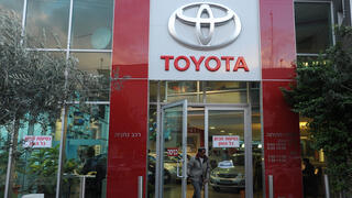 شركة تويوتا في إسرائيل