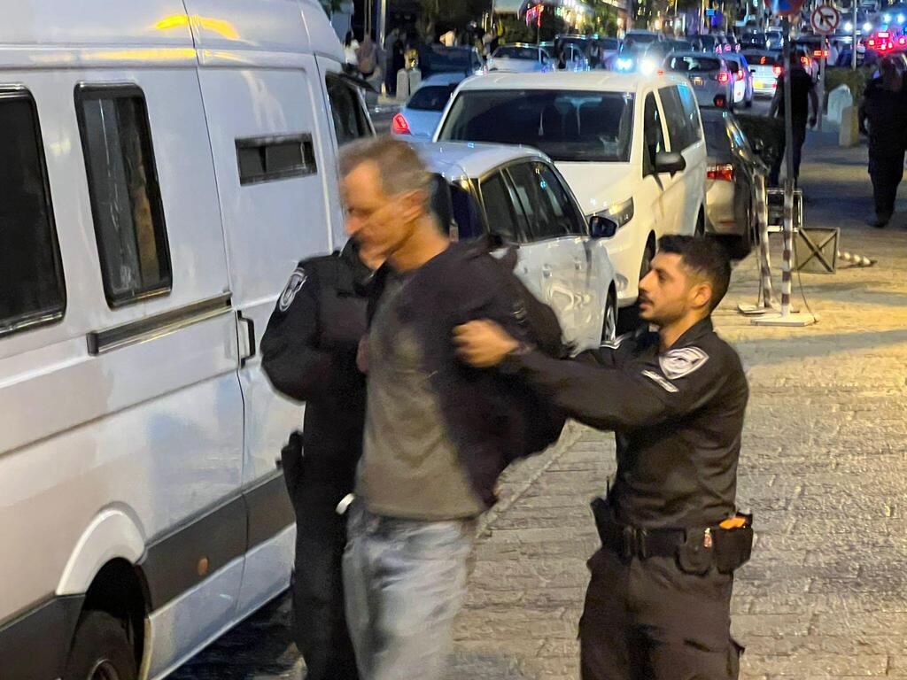 اعتقالات في حيفا