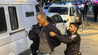 اعتقالات في حيفا