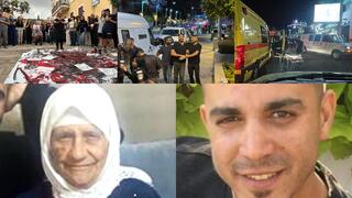 أحداث الليلة الماضية