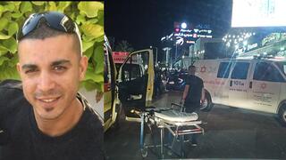 مقتل الشاب أحمد عثامنة