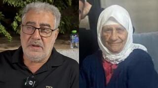 المرحومة لطيفة شاهين ونجلها خالد شاهين